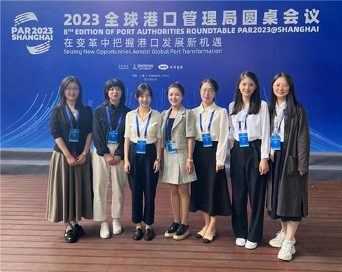 上海交通職業(yè)技術(shù)學(xué)院 以專業(yè)服務(wù)閃耀2023北外灘國際航運(yùn)論壇