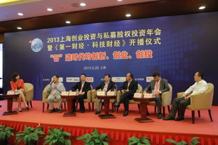 上海市科技成果庫 驅(qū)動(dòng)信息技術(shù)咨詢服務(wù)發(fā)展的智慧引擎